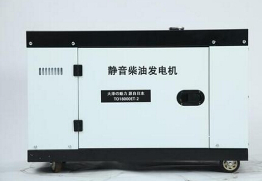 献县科克12kw小型柴油发电机组